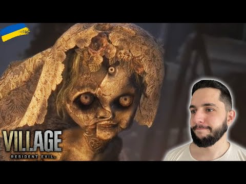 Видео: ПРОКЛЯТЕ СЕЛО - Resident Evil Village проходження українською #2
