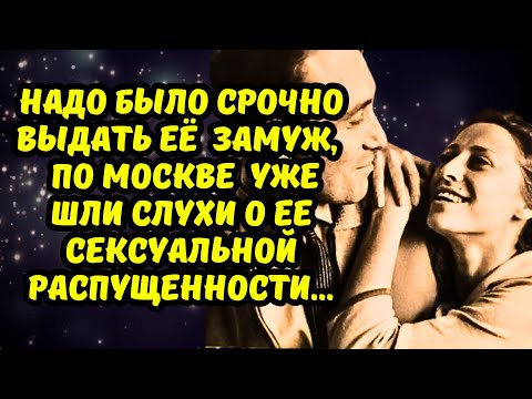 Видео: ЛЮБОВНЫЕ  ПИРУЭТЫ Майи Плисецкой!
