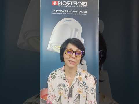 Видео: Вопросы и ответы о светотерапии Биоптрон l Запись прямого эфира от 28.03.2023