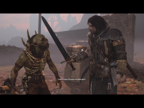 Видео: Прохождение Middle-Earth Shadow Of Mordor #3 — Путь К Власти