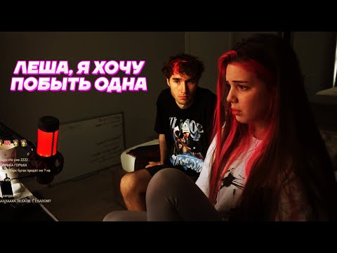 Видео: ТЫ МОЖЕШЬ СЕЙЧАС ПРОСТО УЙТИ ? Кореш и Акулич