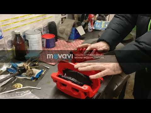Видео: замена тормозных суппортов honda accord 9