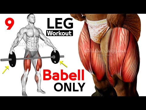 Видео: ТРЕНИРОВКА ТОЛЬКО ДЛЯ БОЛЬШИХ НОГ