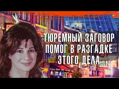 Видео: УШЛА, БРОСИВ ДЕТЕЙ НА МУЖА || Тайны прошлого #44