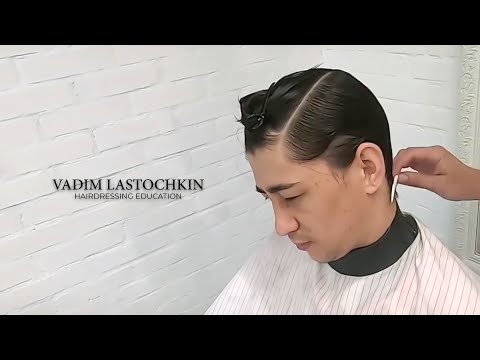 Видео: NEW SCHOOL | classic men's haircut 2019| WEDDING HAIRCUT | классическая мужская стрижка