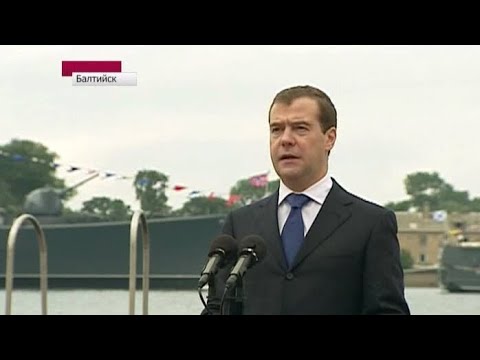 Видео: Время (Первый канал, 31.07.2011)