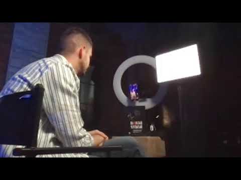 Видео: Бесплатная консультация