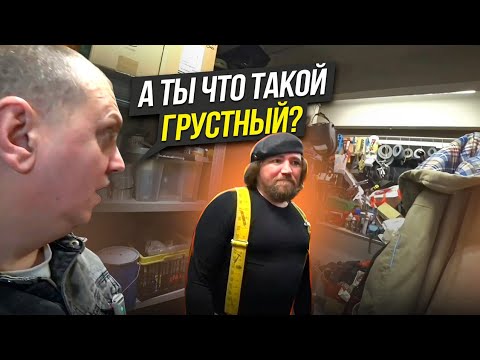 Видео: Разоблачение Антивелдера @antiwelder