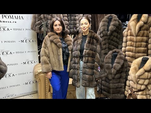 Видео: 🔥НОРКОВЫЕ ШУБЫ, МЕХОВЫЕ МАНИШКИ, СОБОЛЬ И КУНИЦА-ВСЕ ЭТО «БУТИК МЕХА У РОМАНА 🔥
