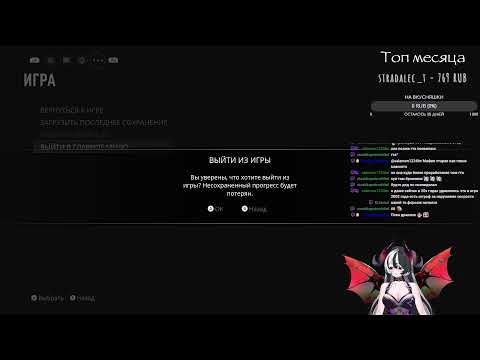 Видео: #1 Мафиози по-драконьи | Первое прохождение Mafia: Definitive edition