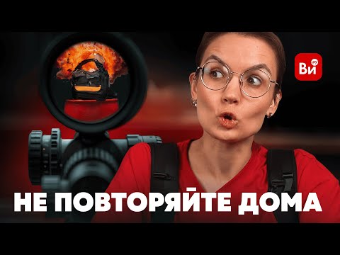 Видео: Так сумки еще не тестировали!