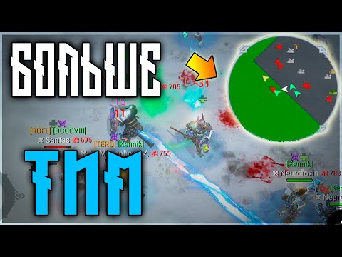 Видео: ГДЕ-ТО В МИРЕ ФРОСТБОРН! ЗАТИШЬЕ ПЕРЕД БУРЕЙ ! Frostborn: Action RPG