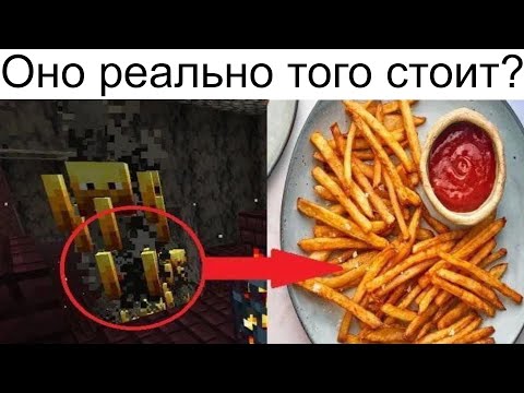 Видео: Дневная подборка мемов 907