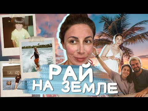 Видео: Отдых на Мальдивах. Как вернуться в работу? Отель The Ritz-Carlton Maldives