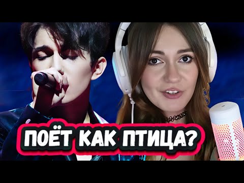 Видео: ОН ДРУГОЙ УРОВЕНЬ! Первая Реакция Стримерши Зои  на Димаша с песней S.O.S