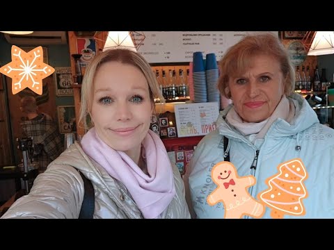 Видео: Новогодний Влог 🎄 Подготовка к Новому Году 2025 ⛄️ Вкусный и Быстрый салат 🎉