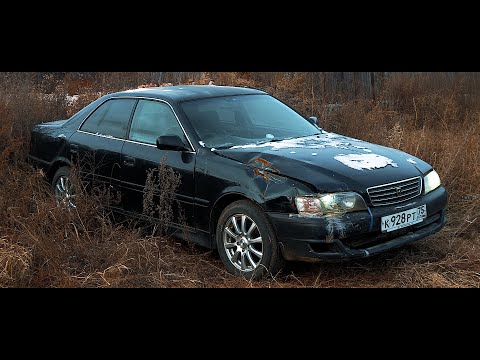 Видео: Купили ЗАБРОШЕННЫЙ 12 ЛЕТ назад CHASER, чтобы ВОССТАНОВИТЬ!