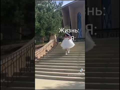 Видео: гарри поттер в тик ток