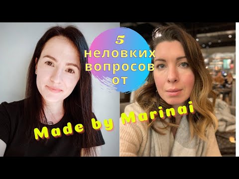Видео: ОТВЕЧАЮ НА ВОПРОСЫ | ОТКРОВЕННО О ЛИЧНОМ | О СЕМЬЕ | О МОИХ ТАТУИРОВКАХ | О МЕЧТАХ И ПЛАНАХ