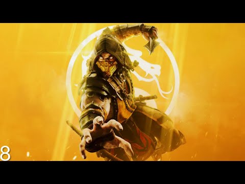 Видео: Mortal Kombat 11 (DLC Aftermath)-Прохождение [8] Защитница на всю жизнь, ветер перемен