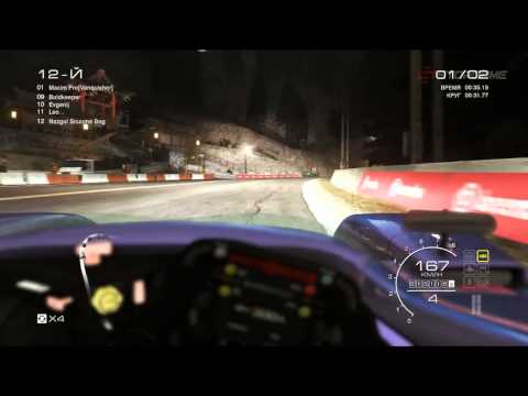 Видео: LIVE - GRID AUTOSPORT: УСЛЫШЬ НАШ РЕВ - Camera 2