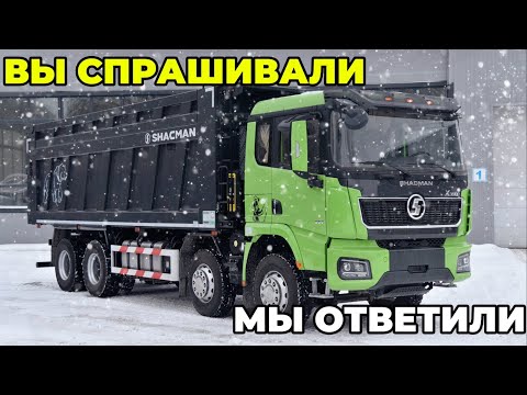 Видео: ЧТО ЗА ВОПРОСЫ?/МЫ ОТВЕТИЛИ НА ВАШИ КОММЕНТАРИИ