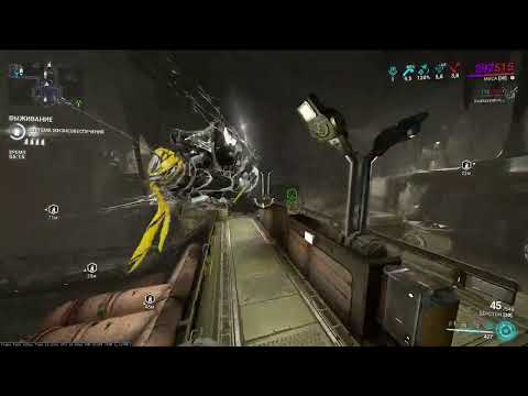 Видео: #Warframe #239 Миса. Снова миса, но уже с мистическим выстрелом!