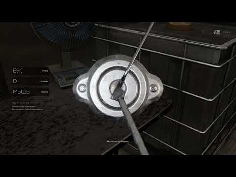 Видео: Никто не выжил в VEIN. #5. Качаем медвежатника