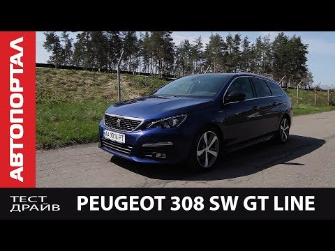 Видео: Peugeot 308 SW GT Line Большое путешествие (Gran Turismo) по французски