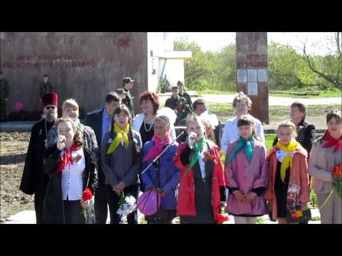 Видео: пос.Сатис 9мая! 2014