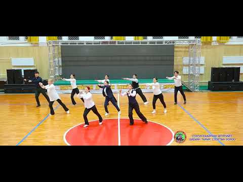 Видео: Ажлын байрны дасгал 2025