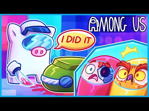 Видео: Среди нас, но я просто говорю правду...