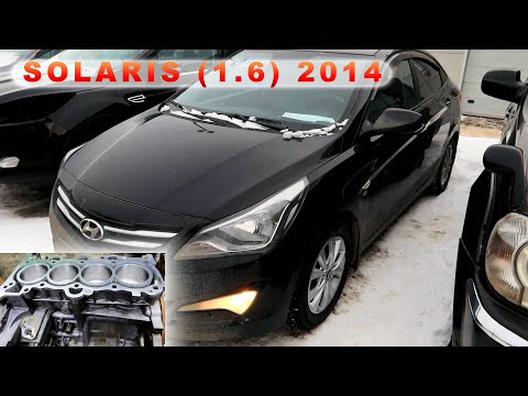 Видео: Солярис 1.6 (2014): Масложоринск и Гремячинск