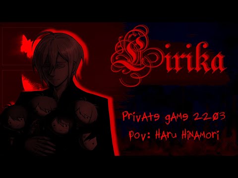 Видео: не ненавидь меня | приватная игра | pov: хару хинамори