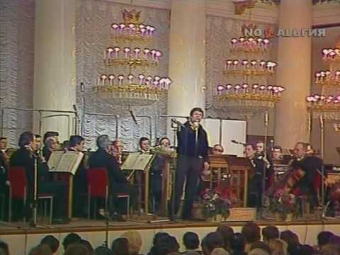 Видео: Лунный камень1984.avi