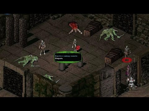 Видео: Pool of Radiance: Ruins of Myth Drannor - прохождение - часть 7