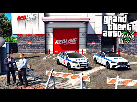 Видео: РЕДЛАЙН ЗАКРЫВАЕТСЯ ? ПОЖАРНАЯ ИНСПЕКЦИЯ ! РЕАЛЬНАЯ ЖИЗНЬ В GTA 5 ⚡ГАРВИН
