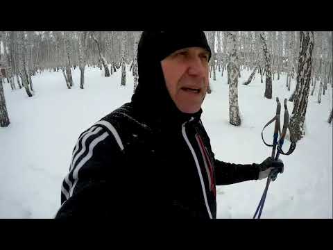 Видео: Все о классических лыжах. Ну я пошел!!!