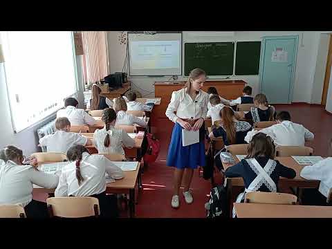 Видео: Учитель года 2022. Урок биологии. Деденчук Ю.Н.