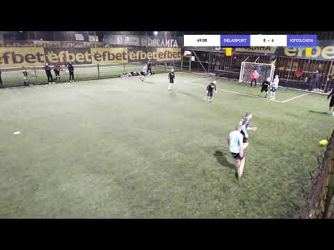 Видео: БАМФ София
DELASPORT VS ЮГОЗ.СИЛА