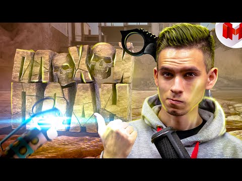 Видео: #36 CS: GO - Плохой план | Реакция на Мармока