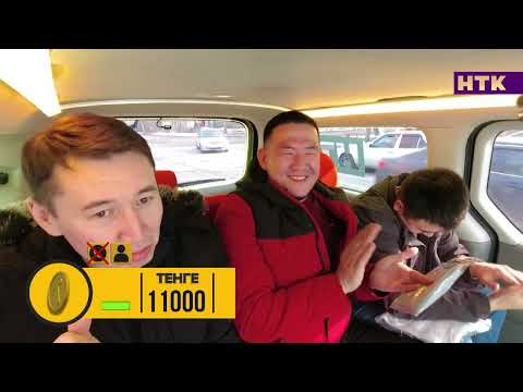 Видео: Шоу "Такси" - 38 выпуск