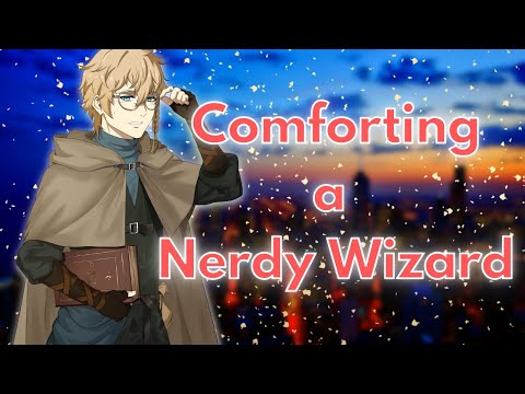 Видео: [ASMR] Утешение маленького застенчивого волшебника-ботана (слушатель полубога) (M4A) (Обратное ут...