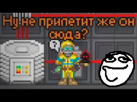 Видео: Шусс против мага и Культа в Space Station 13 (14)