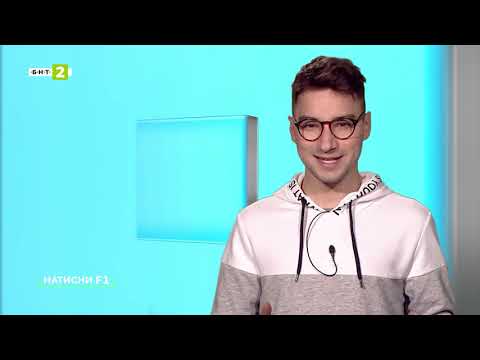 Видео: Как да си направим профил в LinkedIn?