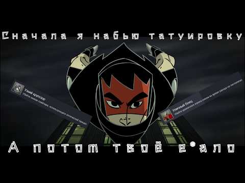 Видео: Давайте поиграем в Mark of the Ninja. Интересный проект с необычным геймплеем