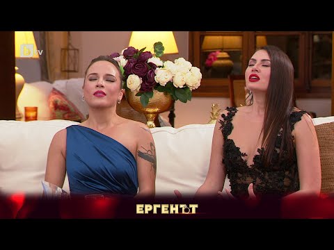 Видео: С медитация момичетата се опитват да прекъснат срещата на Айлин и Евгени | "Ергенът" 2023