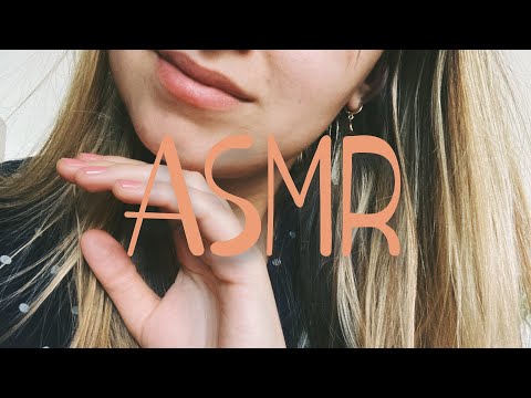 Видео: Привет мои дорогие! Болталка АСМР :) новое приобретение.