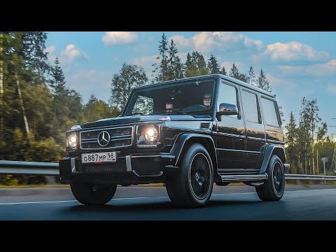 Видео: Самый правильный Гелик - G55 AMG! Мой любимчик вернулся!