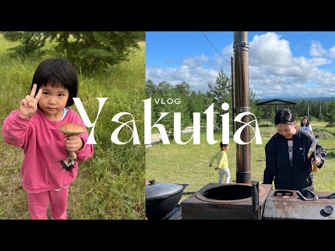Видео: YAKUTIA VLOG / каникулы на родине 